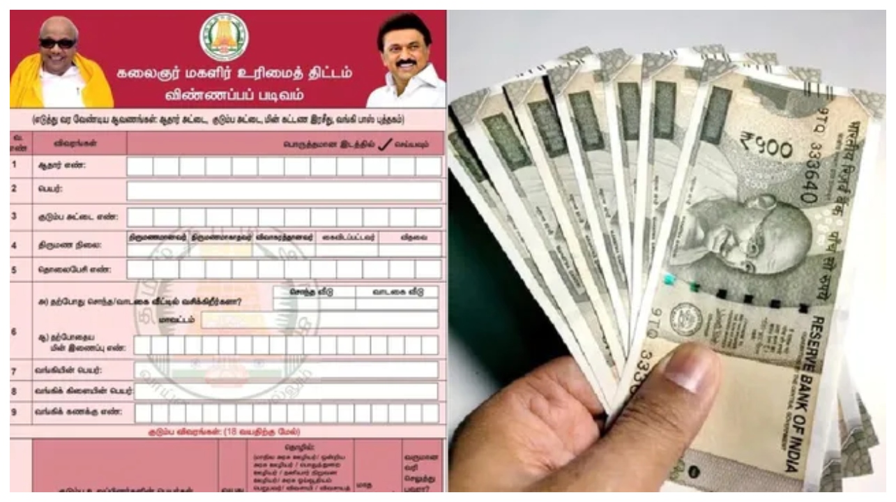 பகீர்: அரசு கொடுத்த 5000 ரூபாய்… திருப்பி அனுப்பியது ஏன்? – உண்மையை உடைக்கும் வீடியோ…!!!