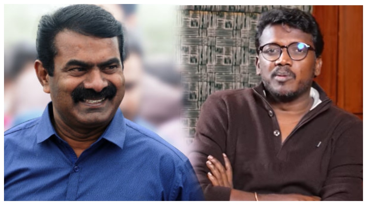 “வெங்காயம் உரிச்சுக்கிட்டே கதை சொன்ன சீமான்”… மேடையில் மாரி செல்வராஜ் பகிர்ந்த ரகசியம்… நெகிழ்ச்சியில் ரசிகர்கள்..!!!