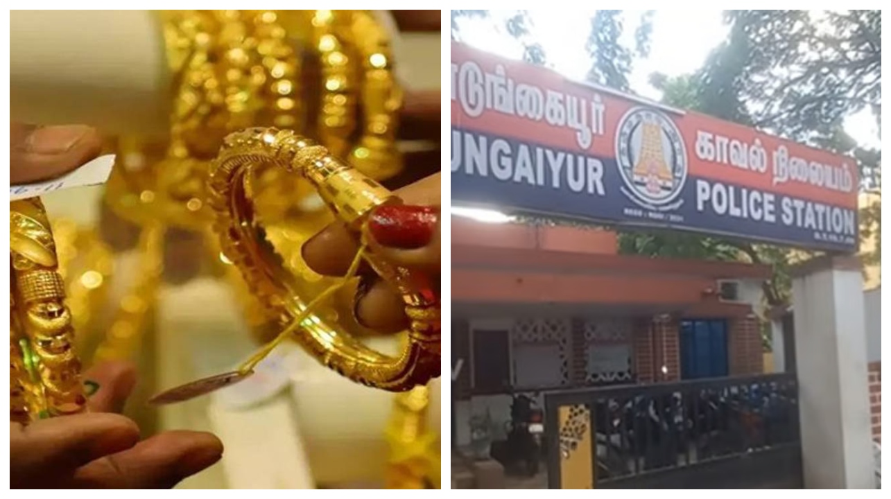 பகீர் மோசடி: “பூஜை செய்கிறேன் என ஆப்பு வைத்த நண்பர்”… 70 சவரன் நகை எங்கே போனது?… போலீசாரையே அதிரவைத்த பின்னணி..!!!