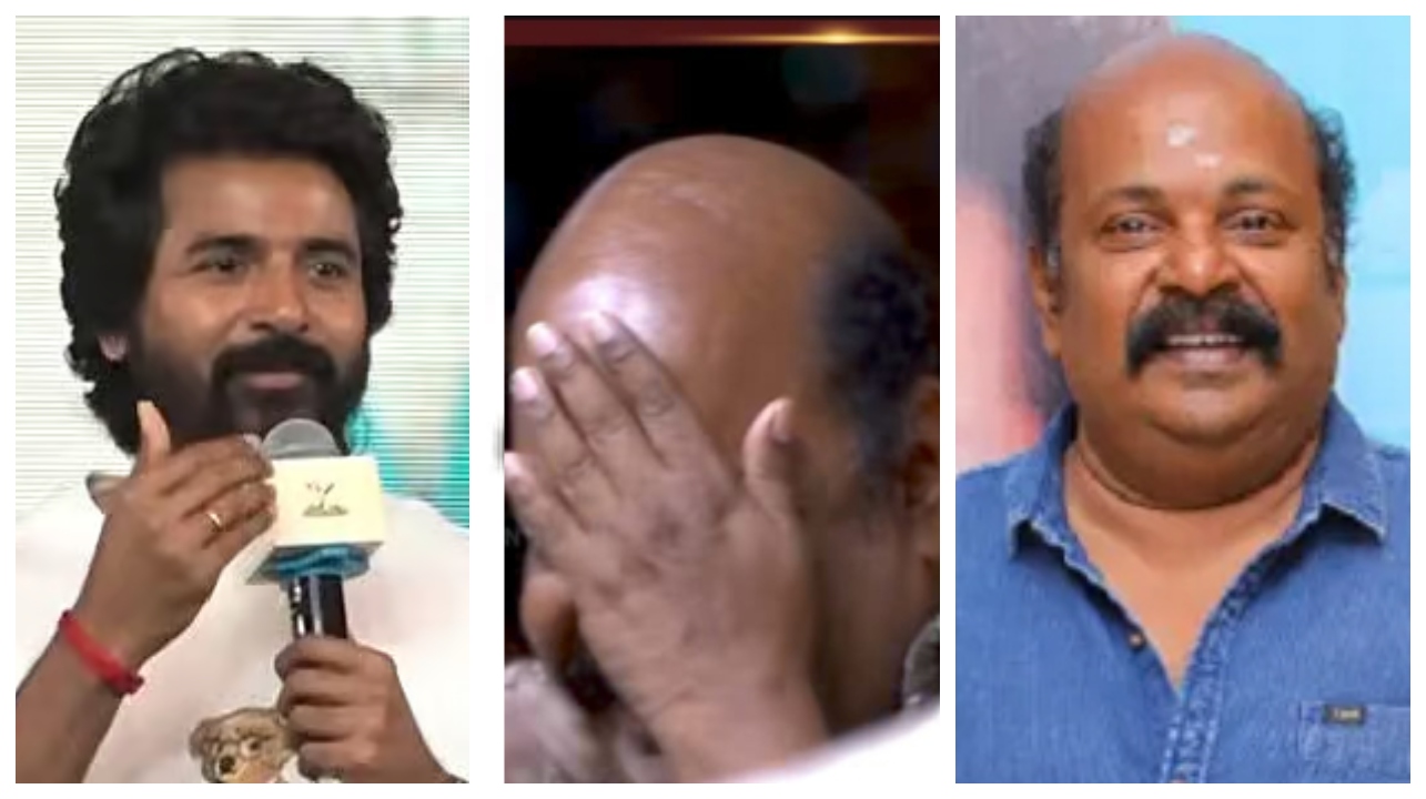 என்னப்பா பேசுற.. SK-வின் டைமிங் காமெடி, சிங்கம்புலியின் ரியாக்ஷன் – ‘தாய் கிழவி’ விழாவில் விழுந்து விழுந்து சிரித்த ரசிகர்கள்..!!!