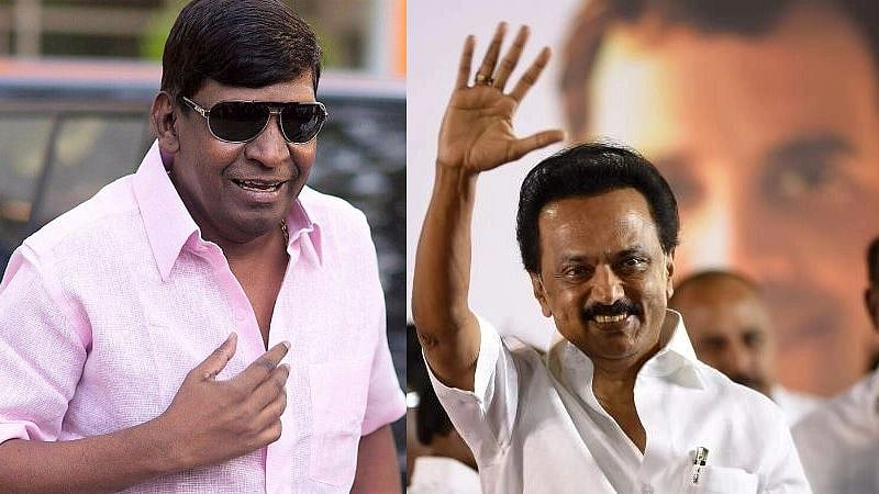 200 தொகுதி கன்ஃபார்ம்..! 2026-ல் மீண்டும் திமுக தான்.. அடித்து சொல்லும் நடிகர் வடிவேலு… திமுக அரசுக்கு தோல்வியே கிடையாது என புகழாரம்..!