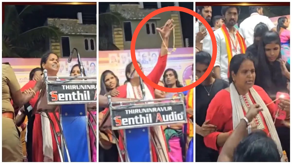 தவெக மேடையில் தாலியை கழற்றி எறிந்த பெண்.. கணவர் வேண்டாம்.. நீதி வேண்டும்.. பொதுக்கூட்டத்தில் பரபரப்பு.. அந்த பெண் யார்???