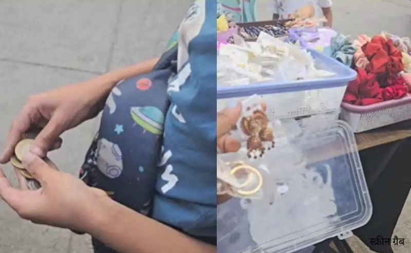 “அம்மாவுக்கு ஒரு சர்ப்ரைஸ்!” – கையில் இருந்த மொத்த காசையும் கொடுத்த சிறுவன்.. கடை உரிமையாளரையே கலங்க வைத்த அன்பு.. இணையத்தில் நெஞ்சை நெகிழவைக்கும் காட்சி..!!