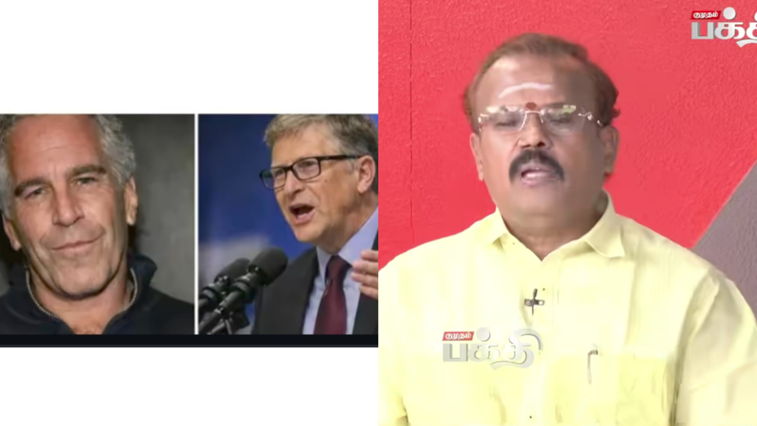 அன்றே கணித்தார் ஜோதிடர் ஷெல்வி பலித்ததா? பில் கேட்ஸை துரத்தும் எப்ஸ்டீன் விவகாரம்.. அதிர வைக்கும் புதிய ஆவணங்கள்.. நடுங்கும் உலக நாடுகள்..!!