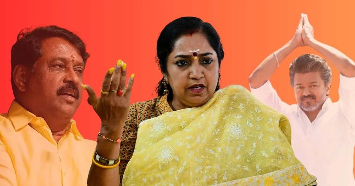 தவெக தலைவர் விஜய்யை அவதூறாக பேசிய நயினார் நாகேந்திரன்…. அரசியல் நாகரிகம் எங்கே?… திமுக எம். பி கடும் கண்டனம்…!!!
