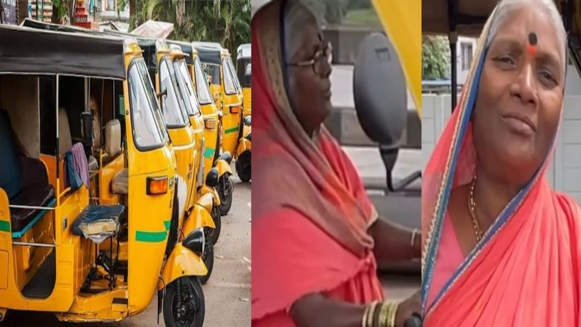 மகன் கற்றுக்கொடுத்த பாடம்.. 65 வயதில் மூதாட்டி எடுத்த அந்த ஒரு முடிவு… ஊரே வியந்து பார்க்கும் ஆச்சரியம்.. வைரல் வீடியோ..!!