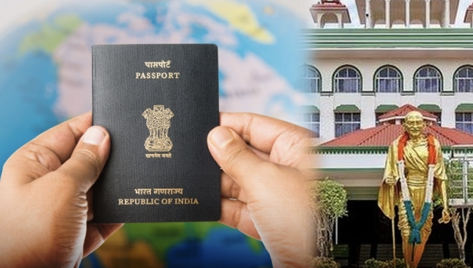 போலீஸ் கேஸ் இருந்தா பாஸ்போர்ட் கனவு அவ்வளவுதானா….? நீதிபதி சொன்ன அந்த ‘ஒரு’ கண்டிஷன்….!!