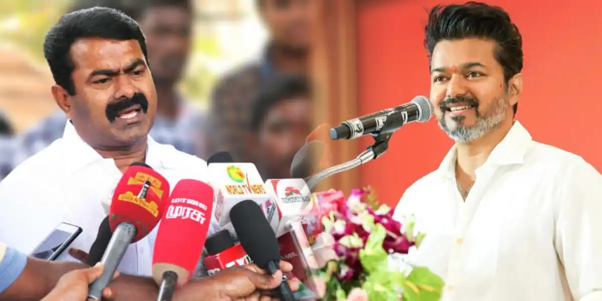 “அவ்ளோ பெருசா ஆரம்பிச்சுட்டு இப்போ ஏன் இப்படி?” அத விஜய்கிட்டயே போய் கேளுங்க…. சீமான் ‘நறுக்’ பதில்….!!