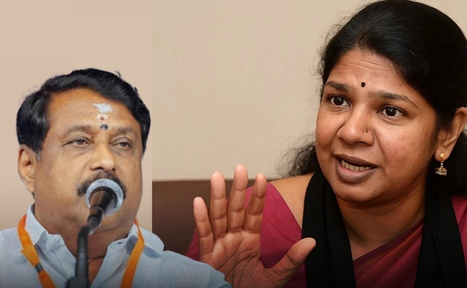 “ஒரு ஆணை விமர்சிக்க பெண்ணை இழுப்பதா?”.. அருவருக்கத்தக்க அரசியல் இது!.. நயினாருக்கு எதிராக கனிமொழி எம்பி காட்டம்..!!
