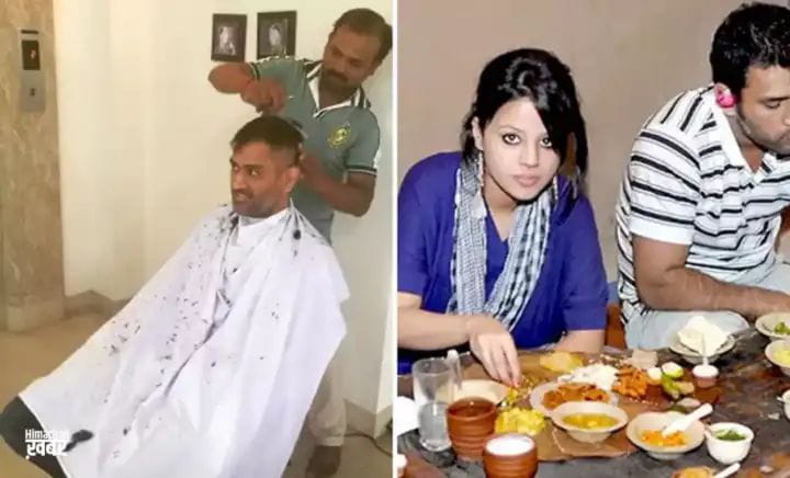 ரூ.949 கோடி சொத்து…! பைக்கை துடைத்து வீட்டு வேலை செய்யும் தோனி… பழசை என்னைக்கும் மறக்கக்கூடாது… நிரூபிச்சிட்டார்யா நம்ம தல… தோனி எப்பவுமே கிரேட்..!!