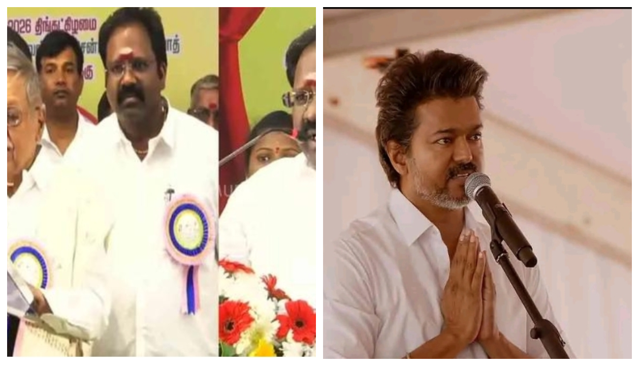 “மீண்டும் ஒரு 1972 வரலாறு திரும்புமா?” – விஜய்க்கு ஆதரவு தெரிவித்த மூத்த அரசியல் ஜாம்பவான்.. 2026 தேர்தல் களம் அனல் பறக்கிறது.. அதிரடி கூட்டணி அறிவிப்பு..!!
