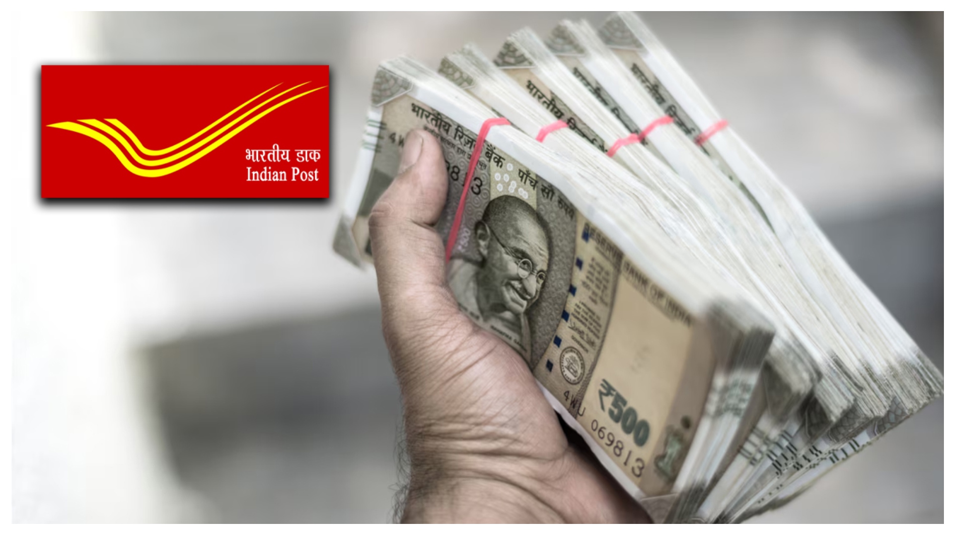 சிறிய சேமிப்பில் பெரிய லாபம்…. தினமும் ரூ. 333 மட்டும் போதும்…  ரூ. 17 லட்சம் உங்கள் கையில்… தபால் அலுவலகத்தின் அசத்தல் திட்டம்…!!!