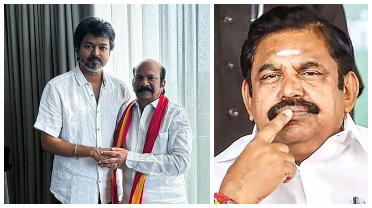Breaking: இபிஎஸ்-க்கு தலைமை பண்பு இல்லை… அதிமுகவில் இருந்து மேலும் ஒரு தலைவர் விலகல்… தவெக-வில் விஜய் முன்னிலையில் ஐக்கியம்..!!
