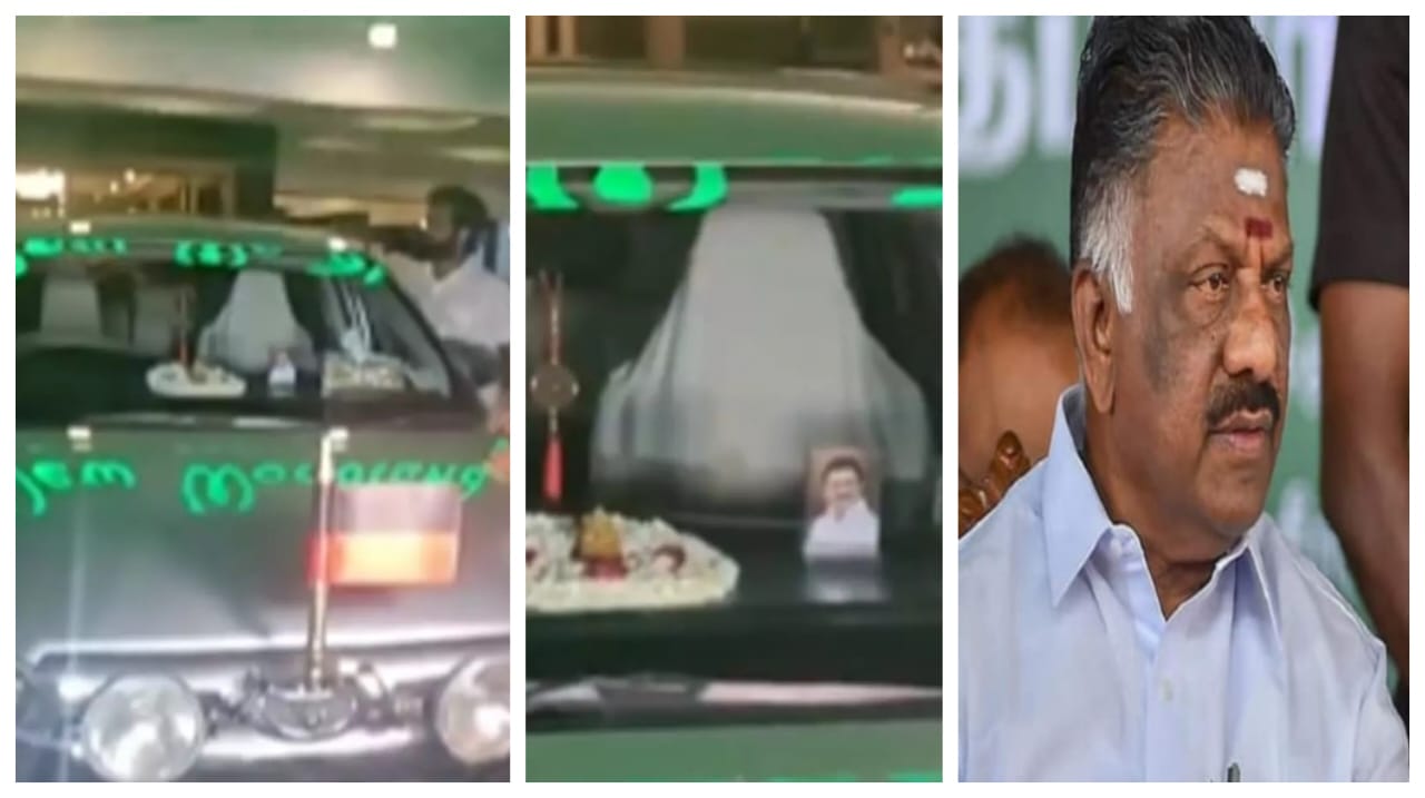 அதிமுகவுக்கு முழு எண்ட் கார்டு போட்டாச்சு..! “ஓபிஎஸ் காரில் அதிரடி மாற்றம்”… இதை கவனிச்சீங்களா… வைரலாகும் வீடியோ..!!!