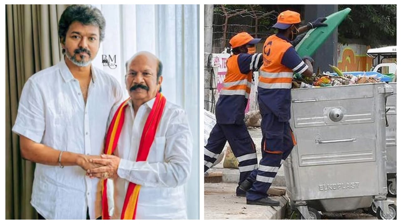 விசில் அடிக்கலனா எட்டி உதைப்பேன்..! “தூய்மை பணியாளர் இப்படித்தான் மிரட்டினேன்”… மேடையிலேயே பகிரங்கமாக சொன்ன தவெக வி.எஸ் பாபு… பரபரப்பு வீடியோ…!!!