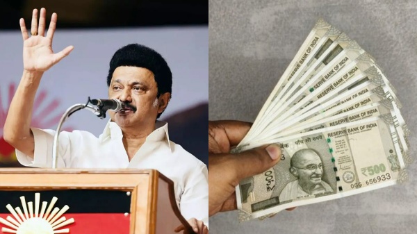 Breaking: குட் நியூஸ்… தமிழகத்தில் இவர்களுக்கு ஓய்வூதியம் உயர்வு… இனி ரூ.2 லட்சம் வழங்கப்படும்… அரசாணை வெளியீடு…!!!!
