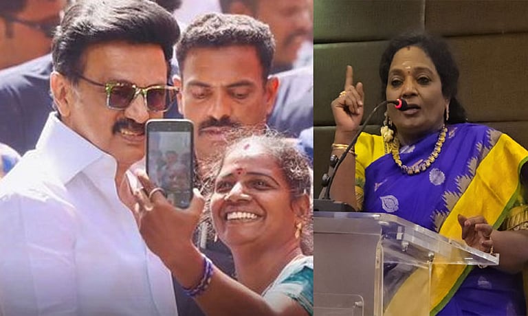 பெண்களே..! இது டாஸ்மாக் வருமானம்… திமுகவின் ரூ.5000 பணத்தை நம்பி ஏமாந்துறாதீங்க… முதல்ல மோடிக்கு தான் நன்றி சொல்லணும்… தமிழிசை பரபரப்பு பதிவு…!!!