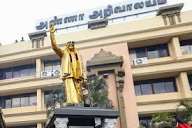 திமுக வேட்பாளராக விருப்பமா? பிப்ரவரி 20 முதல் தொடங்கும் விருப்பமனு தாக்கல்.. முக்கிய அறிவிப்பை வெளியிட்டது தலைமை..!!