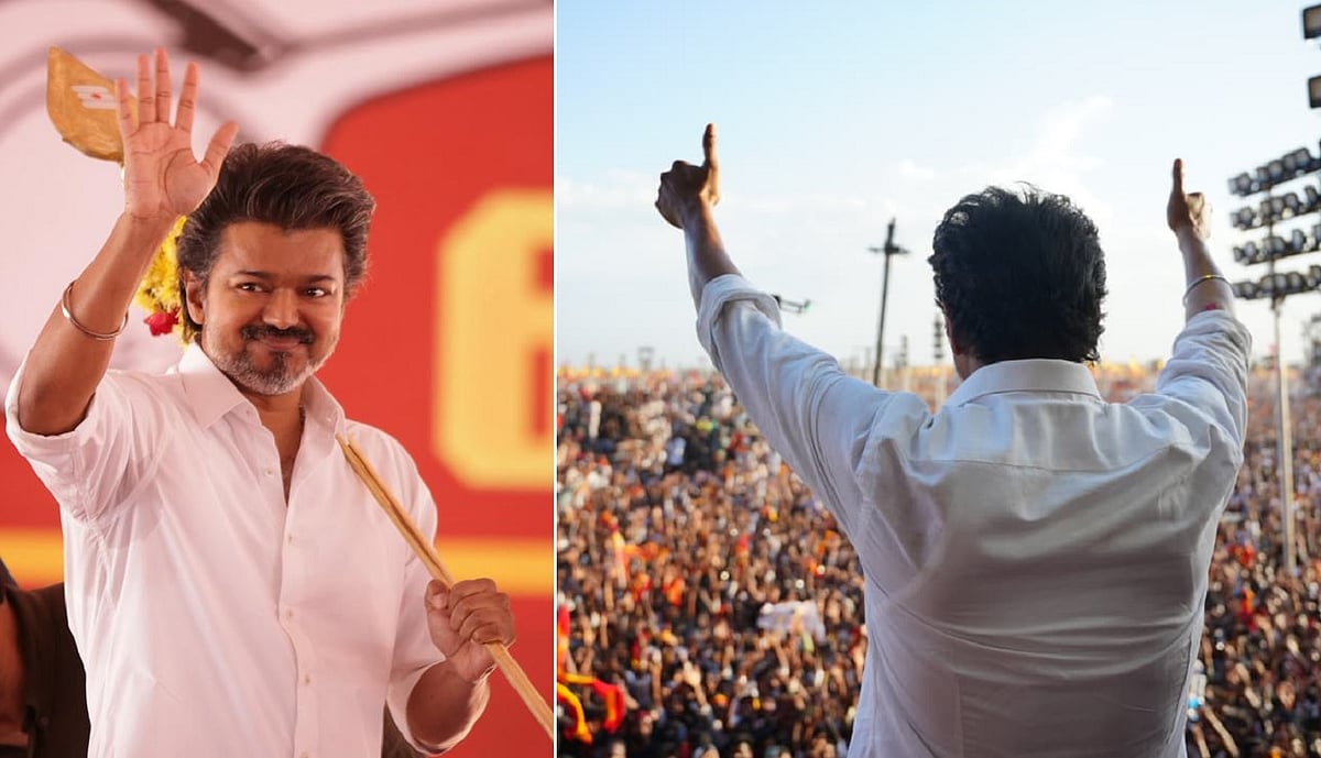 தவெக-வின் ரகசிய வாக்குறுதி லீக்? மகளிர் ஓட்டுகளை அள்ள விஜய் போடும் மாஸ்டர் பிளான்.. இன்று வெளியாகப்போகும் அந்த “சர்ப்ரைஸ்” அறிவிப்பு என்ன? திமுக, அதிமுக பீதி..!!