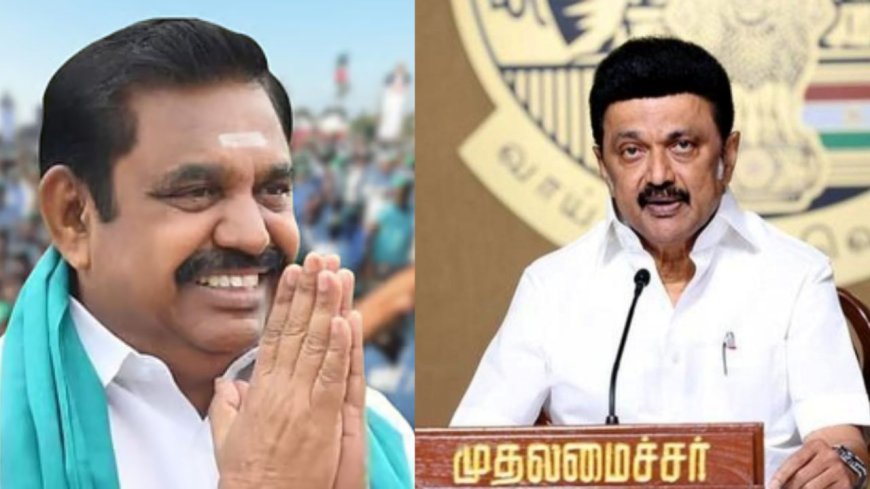 நாங்களா அடிமை…? ஏற்கனவே காங்கிரசிடம் திமுக அடிமைதான்..! பிரச்சனை ஆரம்பிச்சிட்டு… விஜய்க்காக குரல் கொடுத்தது இதுக்கு தான்… போட்டு தாக்கிய இபிஎஸ்…!!!