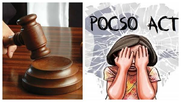 நீதி கிடைக்க 4 ஆண்டுகளா?போக்சோ வழக்குகளில் ஆமை வேகத்தில் நடக்கும் விசாரணை.. மத்திய அரசு வெளியிட்ட அதிர்ச்சித் தகவல்..!!