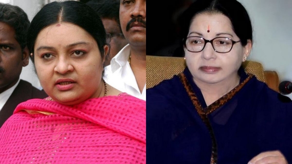Breaking: ரூ.13 கோடி வரி பாக்கி.. ஜெயலலிதாவின் சொத்துக்கள் ஏலத்தில் விடப்படும்… வருமான வரித்துறை கடும் எச்சரிக்கை..!!