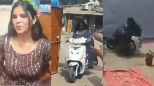 “அடடா…. எவ்வளவு மாஸா என்ட்ரி கொடுக்காங்க” கெத்தா வந்து ‘பொத்தீன்னு’ விழுந்த ஸ்கூட்டி பெண்…. வைரலாகும் வேடிக்கை வீடியோ….!!