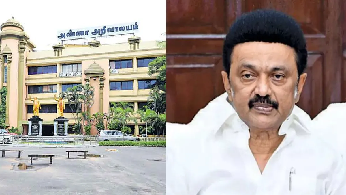Breaking: சூடு பிடிக்கும் 2026 தேர்தல்…! பிப்ரவரி 20 முதல் விருப்ப மனு… ரூ.25,000 முதல் ரூ.15,000 வரை பீஸ்… திமுக அதிகாரப்பூர்வ அறிவிப்பு…!!!!