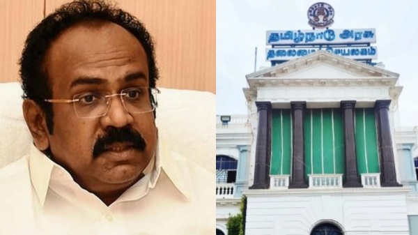 Breaking: தமிழக பட்ஜெட்டில் எந்தெந்த துறைகளுக்கு எவ்வளவு நிதி ஒதுக்கீடு..! அமைச்சர் தங்கம் தென்னரசு அறிவிப்பு..!!