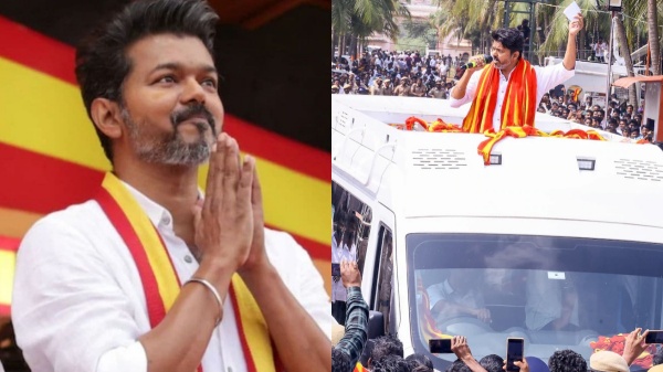 விஜய்யின் வேலூர் மாநாடு திடீர் ஒத்திவைப்பு.. பின்னணியில் இருக்கும் முக்கிய காரணம் என்ன? வெளியான அதிரடி தகவல்கள்..!!