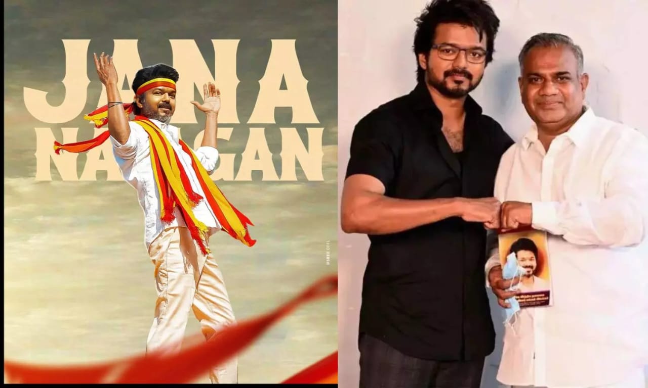 இன்னும் 50 நாளில் தமிழகத்தில் TVK ஆட்சி மலரும்…! விஜயை பார்த்து மிரண்டு போன திமுக… “இதெல்லாம் ஜனநாயகத்திற்கு எதிரானது”… புஸ்ஸி ஆனந்த் பரபரப்பு பேச்சு.!