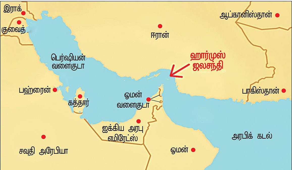 அமெரிக்காவுக்குப் பதிலடி கொடுக்கும் ஈரான்..‌ “கப்பல்களுக்குப் புதிய வரி விதிப்பு!”.. அதிரப்போகும் உலகப் பொருளாதாரம்.. பரபரக்கும் உலக அரசியல்..!!