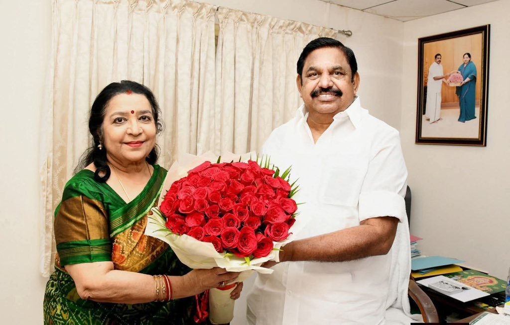 Breaking: பழம்பெரும் பிரபல நடிகை லதா இபிஎஸ் முன்னிலையில் அதிமுகவில் இணைந்தார்…!!!!