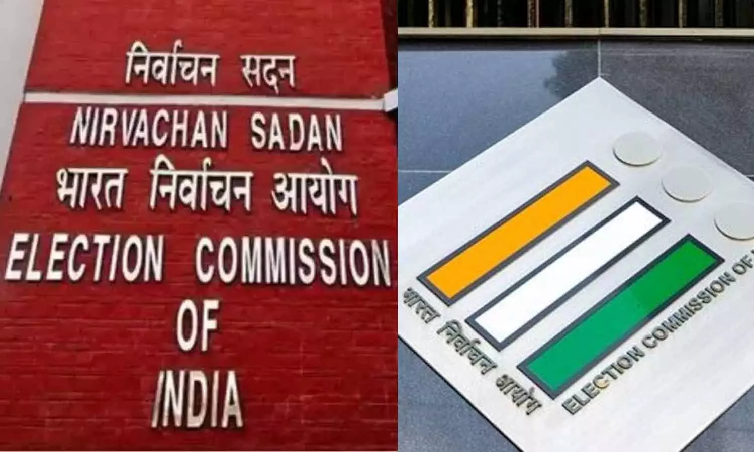 Breaking: தமிழ்நாடு, புதுச்சேரி, கேரளா உட்பட 5 மாநில சட்டப்பேரவை தேர்தல் எப்போது…? தேர்தல் ஆணையம் அதிகாரப்பூர்வ அறிவிப்பு..!!
