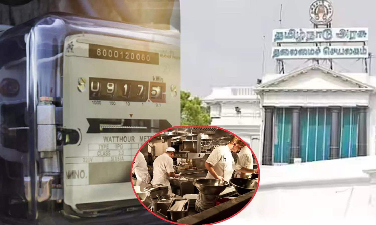 “இனி டீக்கடைக்கும் மின் கட்டணம் குறையும்!”.. யூனிட்டுக்கு ரூ.2 தள்ளுபடி.. தமிழக அரசின் அதிரடி மானியம்! ஹோட்டல் உரிமையாளர்கள் உற்சாகம்…!!!