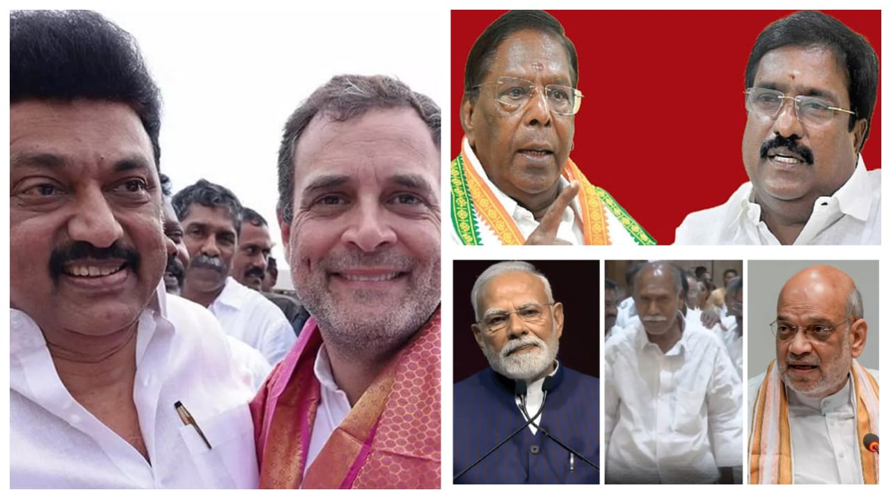 Breaking: NDA கூட்டணியை தொடர்ந்து திமுக-காங் கூட்டணியிலும் விரிசல்…! 6 தொகுதிகளில் இழுபறி… புதுச்சேரியில் தேர்தல் களம் பிரிகிறதா..?