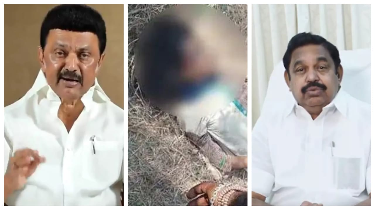+2 மாணவியை பலாத்காரம் செய்து கொடூர கொலை…! குற்றவாளிகளை காப்பாற்ற துடிக்கும் திமுக அரசு… 2 வயசு குழந்தை முதல் 17 வயது சிறுமி வரை.. இபிஎஸ் ஆவேசம்..!!