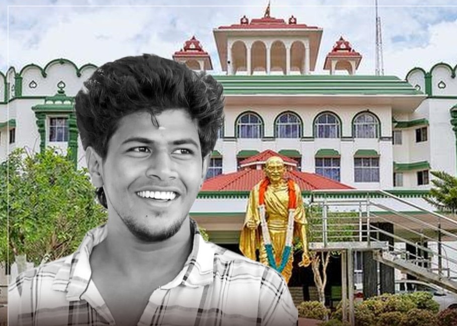 “லாக்-அப் மரணமா?”… போலீஸ் பிடியில் இளைஞர் பலி.. மதுரை ஐகோர்ட் பிறப்பித்த அதிரடி உத்தரவு..!!!