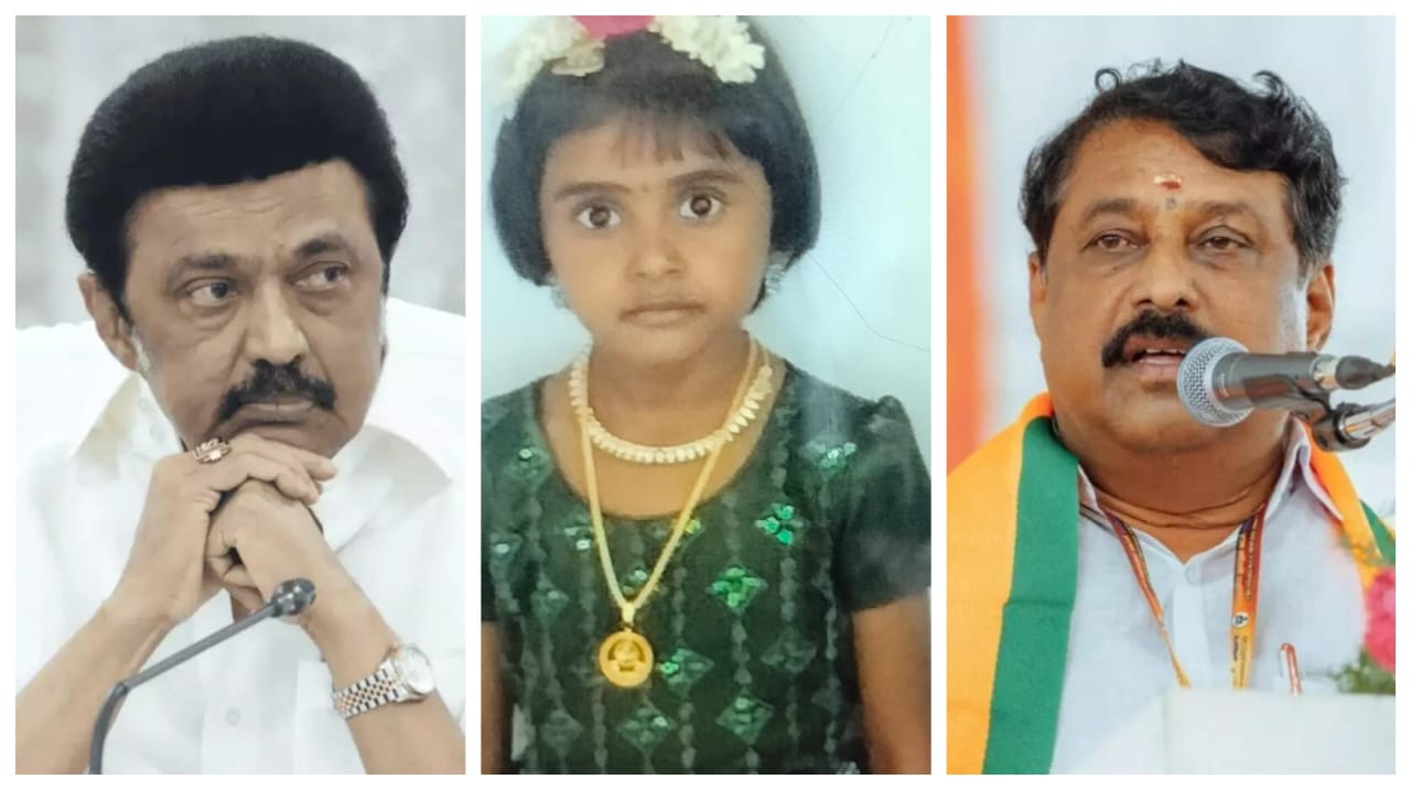 பள்ளிக்குள் நடந்த பயங்கரம்…! திமுக அரசால் பறிபோன 4 வயது பிஞ்சு குழந்தையின் உயிர்… கொந்தளித்த நயினார் நாகேந்திரன்… பகீர் அறிக்கை..!