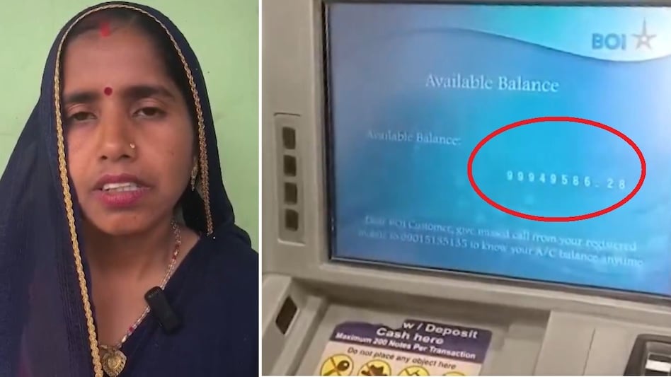 “வெறும் 45 ஆயிரம் தான் இருந்துச்சு…. திடீர்னு 10 கோடி ரூபாய்” வங்கி கணக்கைப் பார்த்து மிரண்டு போன குடும்பம்…. வைரலாகும் வீடியோ….!!