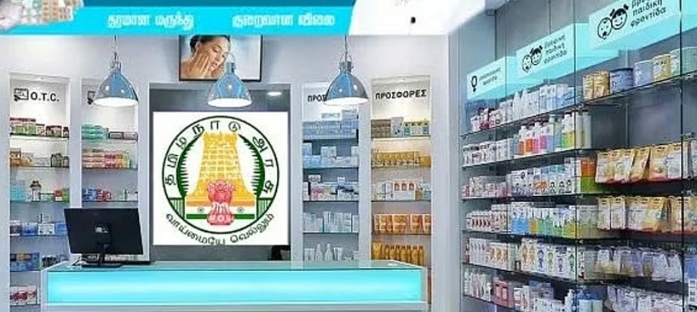 “ரேட் குறையுது!”… முதல்வர் மருந்தகங்களுக்கு வரும் புதிய வசதி.. பெண்களுக்கு ஜாக்பாட் கொடுத்த தமிழக அரசு..!!!