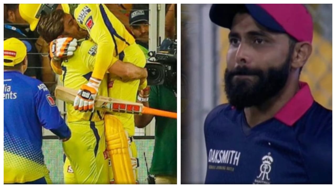 CSK தோல்வியை தாங்க முடியாமல் மைதானத்தில் கண்ணீர் விட்ட ஜடேஜா… RR ஜெயிச்சாலும் பழைய பாசம் இன்னும் குறையல… ரசிகர்களை உருக வைத்த வீடியோ..!!!