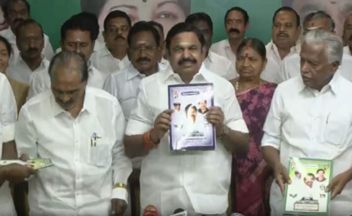 Breaking: “இனி ரேஷன் கடைகளில் இதுவும் இலவசம்”… 297 மாஸ் அறிவிப்புகளை வெளியிட்ட இபிஎஸ்… அதிமுகவின் தேர்தல் அறிக்கை வெளியானது..!!!