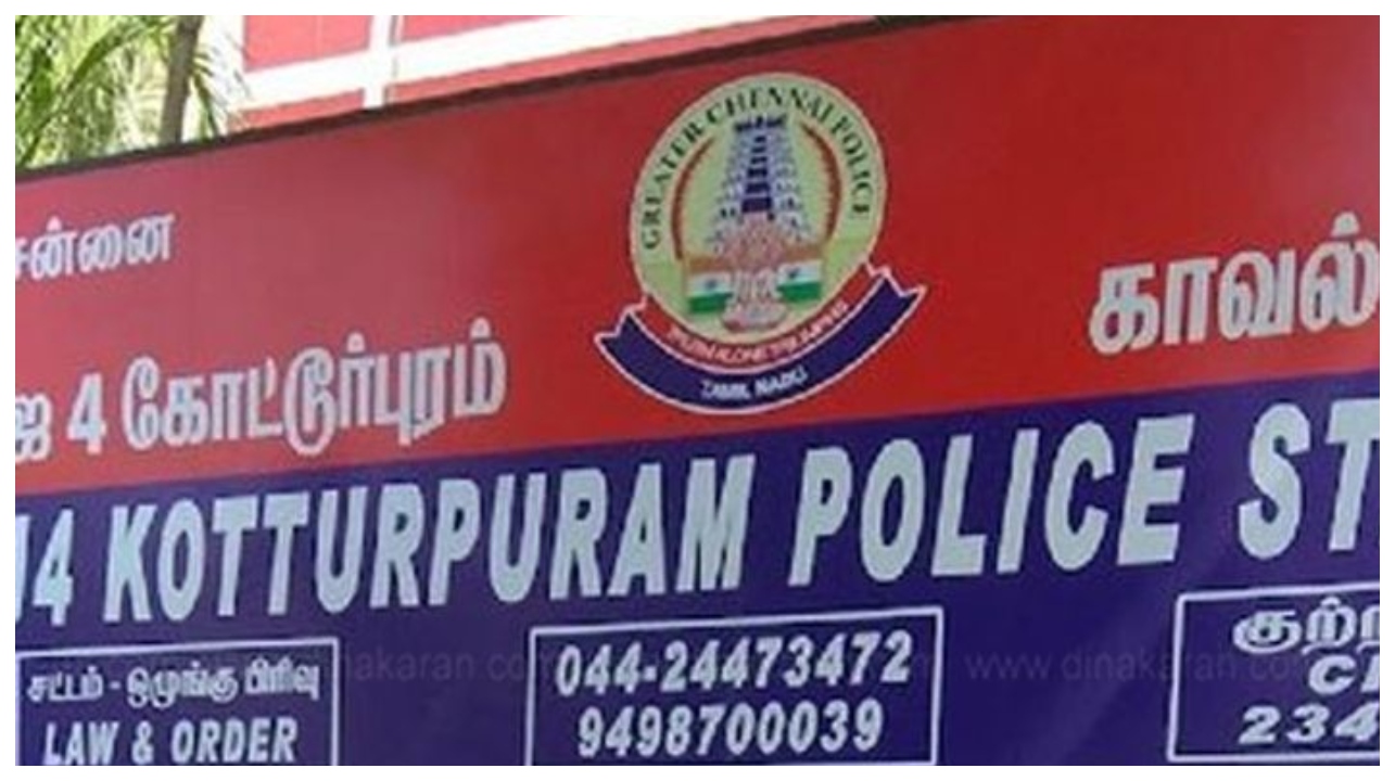 மிரட்டிய ‘சில்மிஷ’ ஆசாமி… ஓட ஓட விரட்டிப் பிடித்து வெளுத்து வாங்கிய கல்லூரிப் பெண்கள் – வைரல் வீடியோ பின்னணி..!!!