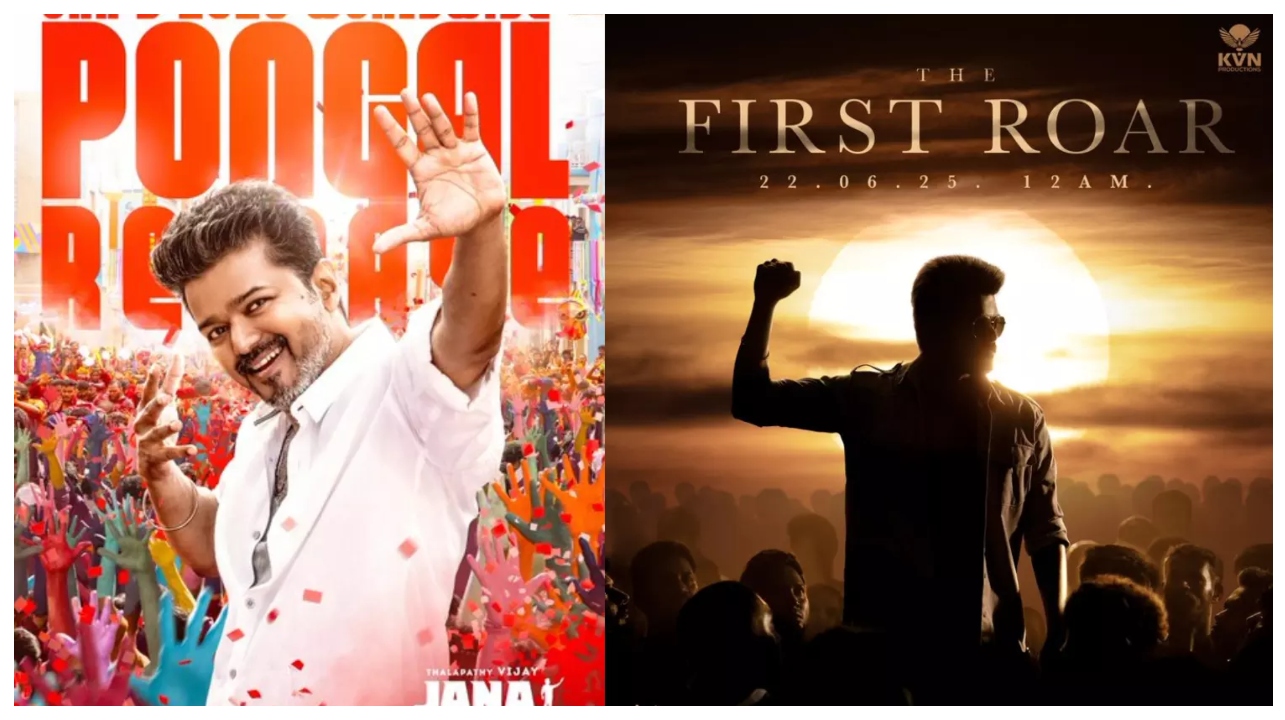 தமிழக தேர்தல் களத்தில் ‘ஜனநாயகன்’ புயல்… ரிலீஸ் செய்ய அனுமதி கிடைக்குமா…? தேர்தல் ஆணையம் எடுக்கப்போகும் அந்த ஒரு முடிவு…!