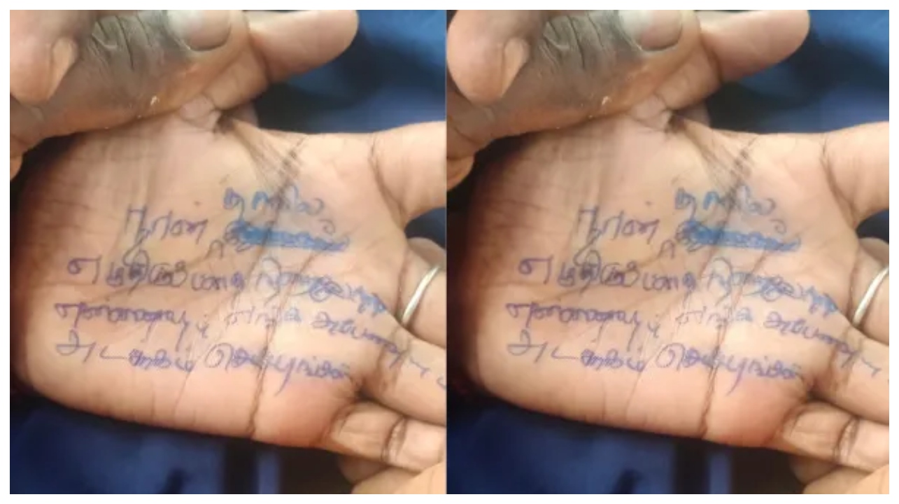 “என்னை அடக்கம் செய்யாதீங்க”… தந்தையின் மரணத்திற்கு நீதி கேட்டு இளம்பெண் தற்கொலை… அதிர வைக்கும் பின்னணி…!!!