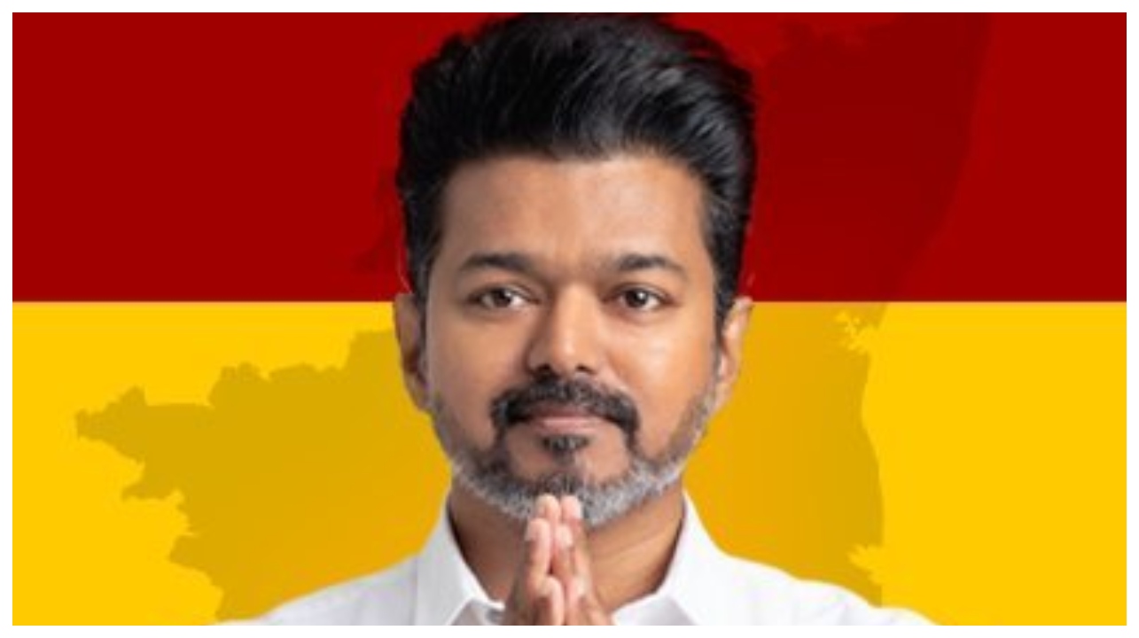 தளபதி சாதிக்க வேண்டும் என்றால் தேசிய நீரோட்டத்தில் இணைய வேண்டும்… விஜய்க்கு பாஜக போட்ட ‘கண்டிஷன்’ – பரபரக்கும் அரசியல் களம்…!!!