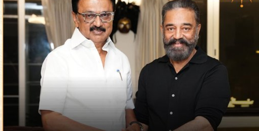 “சப்போர்ட் உண்டு!”… திமுக-வுக்கு கமல் கொடுத்த ‘பிக் சர்ப்ரைஸ்’… ஷாக்கான எதிர்க்கட்சிகள்…!!!!