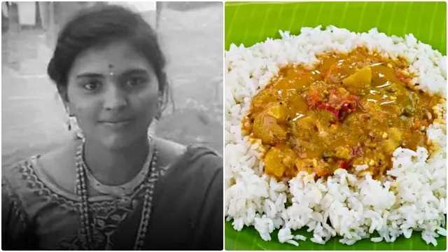 பழைய சாம்பாரால் வந்த வினை..  மனைவியைத் திட்டிய கணவன், விபரீத முடிவெடுத்த இளம்பெண்.. 4 வயது குழந்தையின் நிலை என்ன? நெஞ்சை உலுக்கும் சம்பவம்..!!
