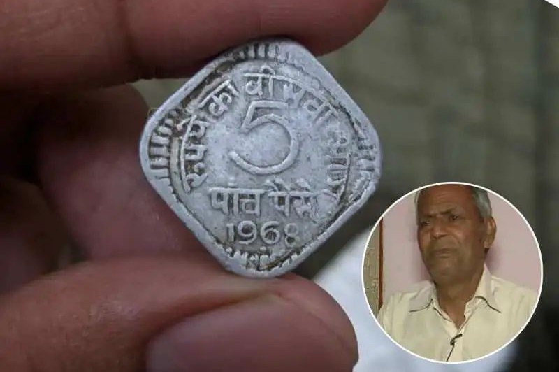 5 பைசாவிற்காக 40 ஆண்டுகள் தொடர்ந்த சட்டப் போராட்டம்.. அதிகார வர்க்கத்தின் பிடிவாதத்தால் ஒரு பேருந்து நடத்துனரின் மொத்த வாழ்க்கையும் சீரழிந்தது.. இந்தியாவையே உலுக்கிய வழக்கு..!!